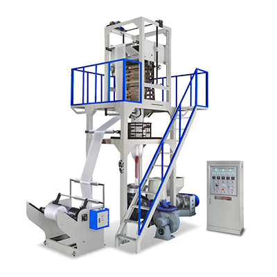 D-H HDPE film blowing machine CSW Central Commercial CO Srilanka
